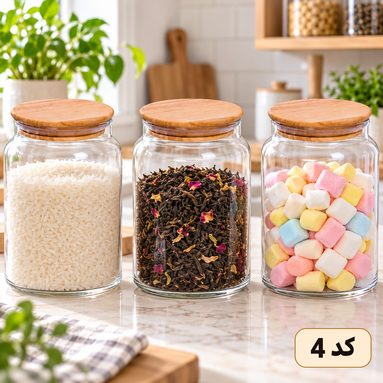 بانکه امپرلند پلاست مدل ریوان کد 4 بسته 3 عددی